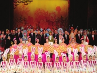1990年京剧演唱会(北京京剧院2019年京剧演唱会)
